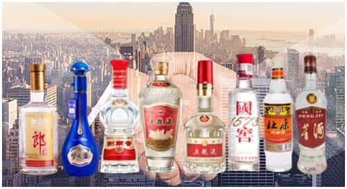 长治黎城县回收名酒